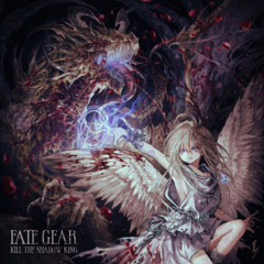 FATE GEAR、ニュー・アルバム『Kill the Shadow King』12/18